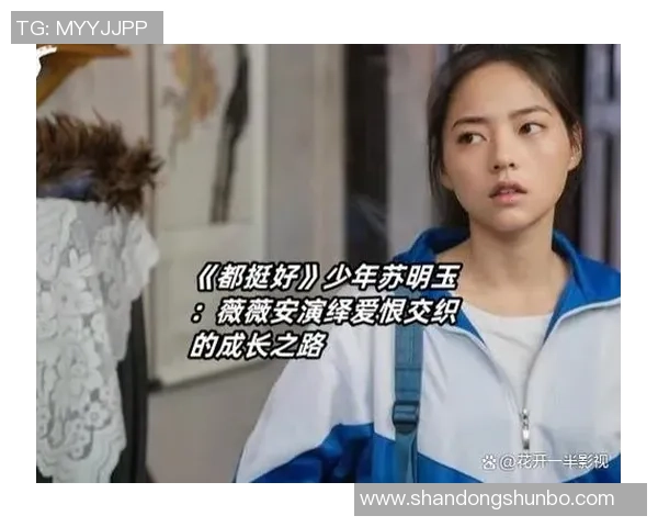 与刘丽对话探讨她的街舞生涯与成长历程的精彩故事