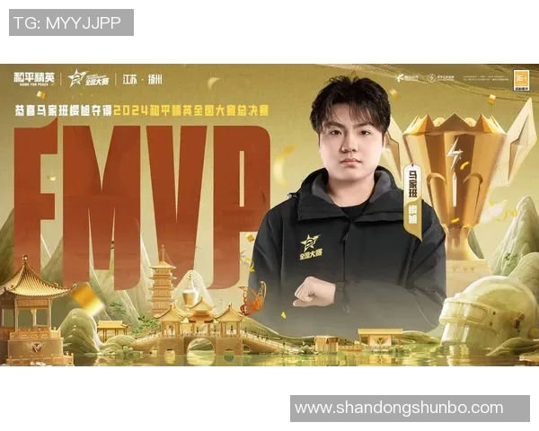 和平精英心理素质排行榜揭晓BLG战队表现优异创下新高纪录