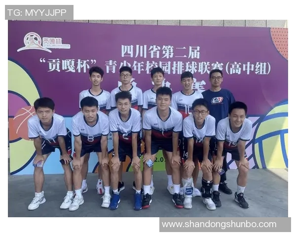 成都排球队盯防策略分析与比赛表现的得失总结