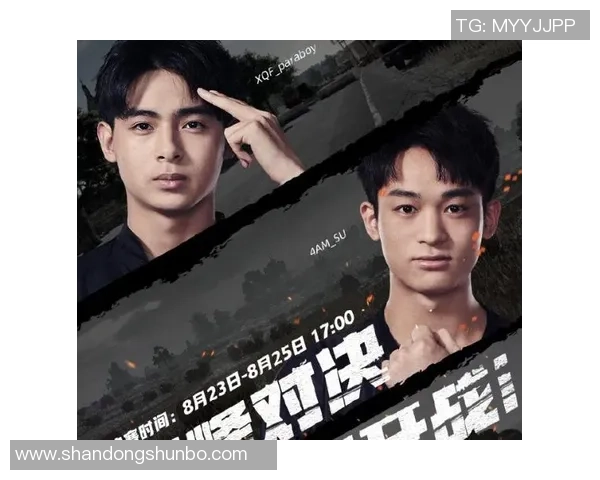 攀岩实力榜单权威发布揭示顶尖选手竞技状态与发展趋势