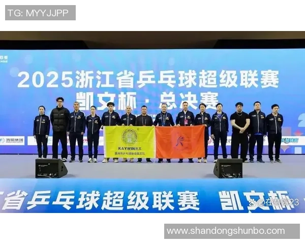 杭州乒乓球队比赛经验变革引发热议助力运动员成长与发展