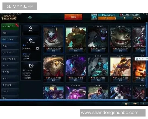 探讨WE战队在英雄联盟赛事中的心理素质与团队表现的关系分析