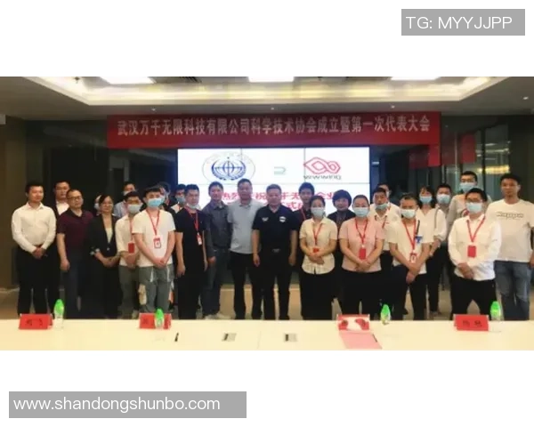 深圳与武汉极限运动队赛后技术对比分析与复盘总结