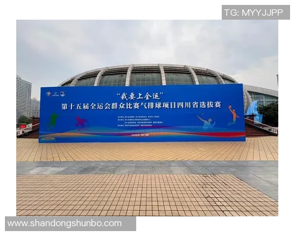 深圳排球队在选拔赛中的灵活性表现分析与总结 深圳排球队在选拔赛中的灵活性表现分析与总结